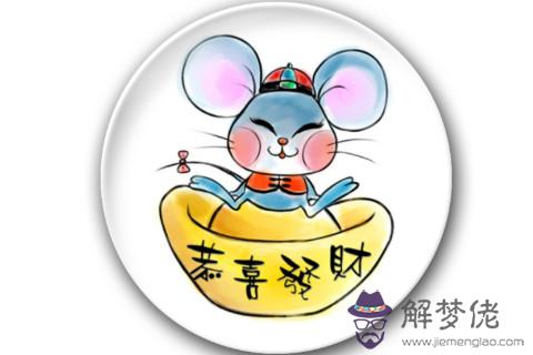 十二生肖中懂得察言觀色，職場適應能力強的生肖