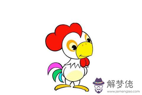 2020年鼠年屬雞人的婚姻命運怎么樣，婚姻愛情和諧