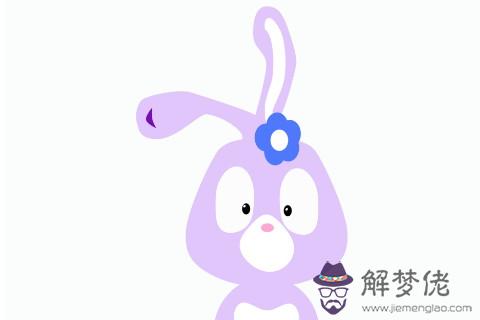 2011年出屬兔男2020年運勢怎么樣,10歲屬兔男的命運
