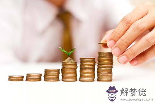 屬虎的2020年財運怎么樣