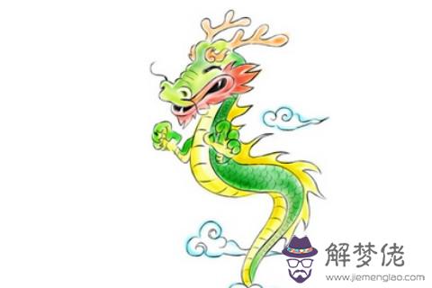 屬龍人2020年佩戴什么開運吉祥物吊墜和手鏈首飾好