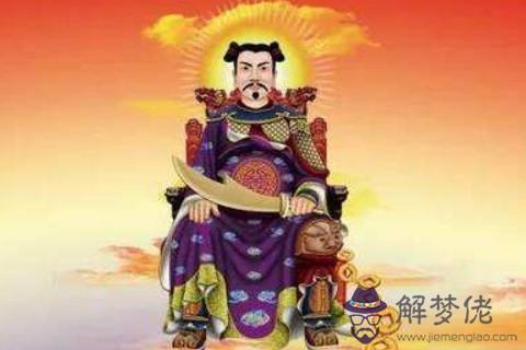 2020年的太歲在哪個方向,犯太歲怎么化解