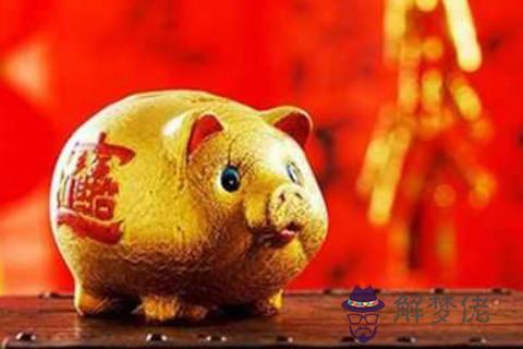 2020年犯太歲有什么方法可以化解,2020鼠年犯太歲要怎么做
