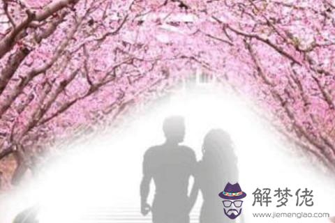 2021年桃花運最旺的生肖？2021年哪些生肖走桃花運?