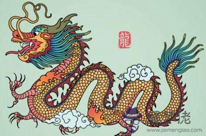 屬龍正月初一春節出生的人命運好嗎 屬龍春節出生命運解析(圖文)