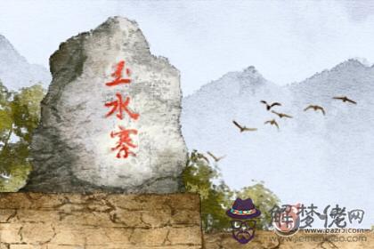 庚子年是哪一年 生壁上土命嗎(圖文)