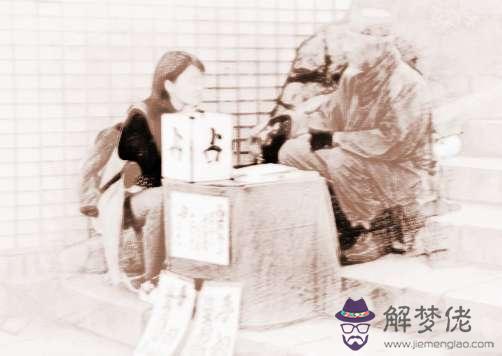 什麼女人的八字 嫁得好