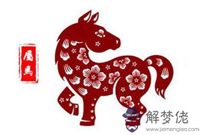 屬馬過年出生的人命運解析 屬馬正月初一出生什么命？(圖文)