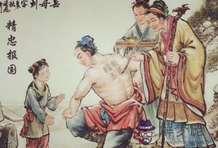 歷史上七殺格的名人