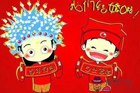 十二生肖最佳婚配