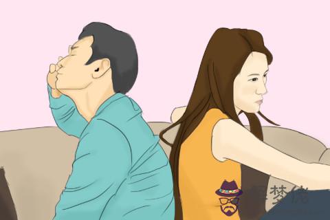 什么樣的人婚姻不幸？