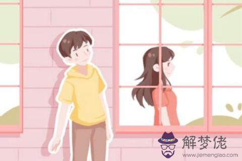 對感情不負責任的男命八字