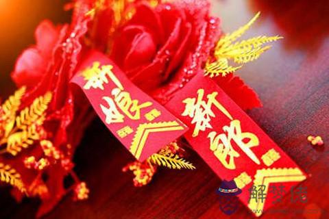 男女要結婚生辰八字不合怎么辦？
