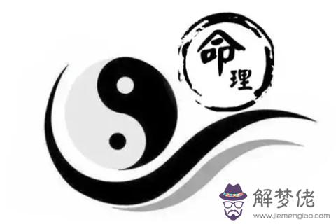 八字測婚姻合不合適