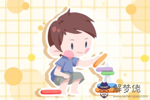 男孩出生哪個時辰好？