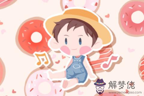 幾月出生的女人一生好命？