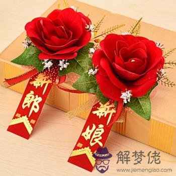 生日領結婚證有什么禁忌 領證日子怎么選