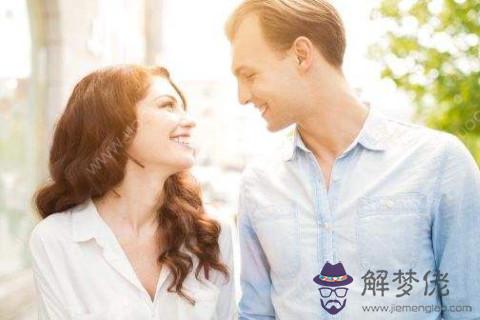 從八字看男人的婚姻如何