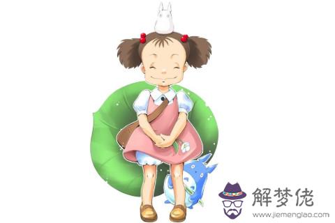 什麼時辰出生的孩子有福氣