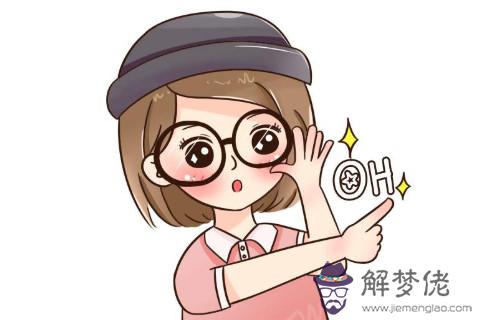什麼樣的女命桃花旺