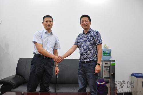 2020年農歷四月二十九的日子好嗎？可以簽約嗎？(圖文)