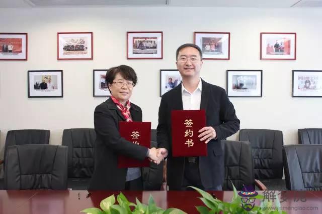 2020年農歷三月二十六是黃道吉日嗎 可以簽約嗎？(圖文)