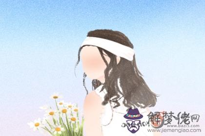 女命有咸池的魅力 為何這麼說(圖文)