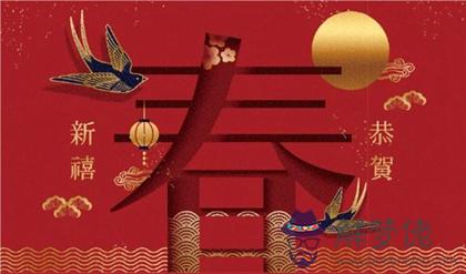 農歷正月不搬家為什麼,2020年春節大年初一宜搬家嗎？(圖文)