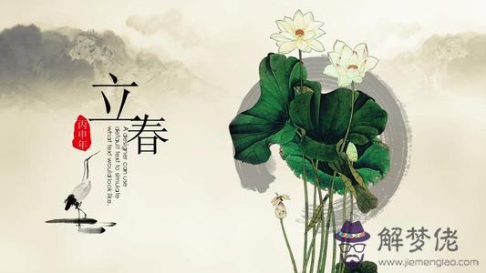 立春正月節出生的屬雞寶寶命理查詢 婚姻感情如何？(圖文)