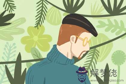 甲申日柱男命健康運 健康意識高(圖文)