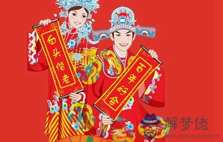 2020年陰歷六月結婚迎親嫁娶的黃道吉日有哪幾天？(圖文)