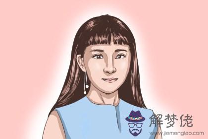 正官星藏地支的女人 感情狀況不好(圖文)