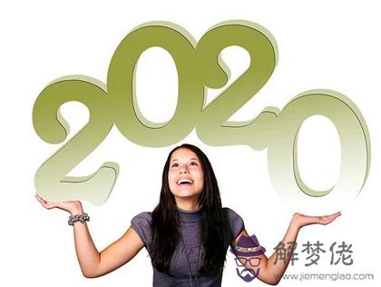 2020年正月十九是修墳吉日嗎,2020正月十九沖什麼生肖？(圖文)