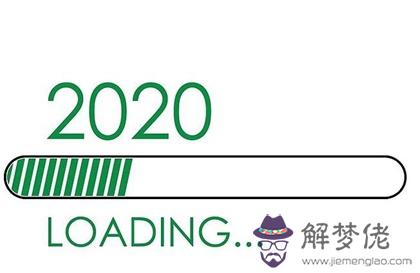 2020年正月十九適合安床嗎,2月12日卦象是上上卦嗎？(圖文)