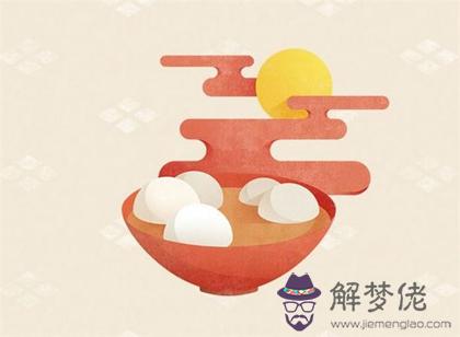 2020元宵節這一天可以約會嗎,2020年元宵節暖心祝福語推薦！(圖文)