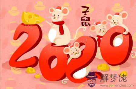 農歷正月初八—2020年2月1日是什麼節日？(圖文)