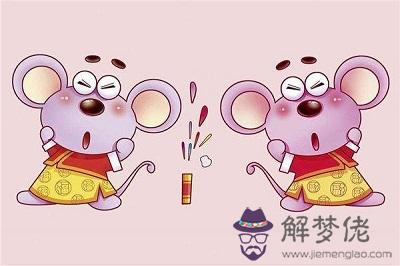 2020庚子年正月初四日出生的寶寶生肖屬什麼？(圖文)