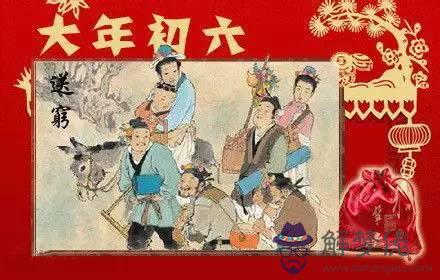 2020年農歷正月初六是馬日嗎 馬日送窮民俗介紹！(圖文)