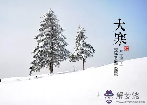 農歷2019年臘月二十六—大寒搬家吉利嗎 要不要祭拜地基主？(圖文)