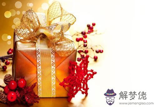 十二時辰吉兇詳解——2019年12月25日圣誕節！(圖文)