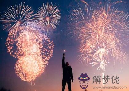 2020年元旦后一天理發不好嗎,2020年元旦發紅包數字寓意(圖文)