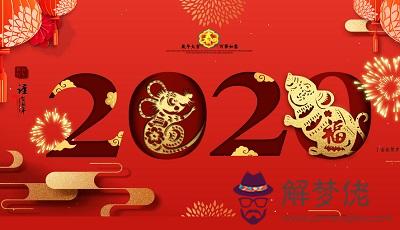 2020年正月初一春節適合祭祖嗎？各地春節祭祖習俗(圖文)