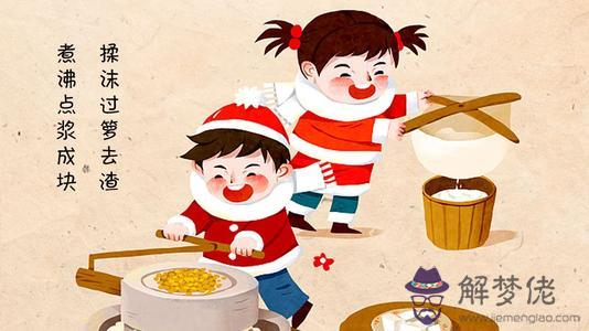 2019年接玉皇習俗是在臘月二十五嗎 臘月二十五節日習俗！(圖文)