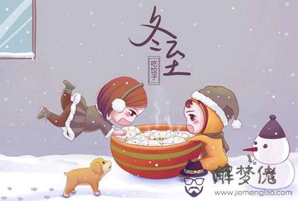 2019年冬至這天是安香吉日嗎,12月22日是什麼日子？(圖文)