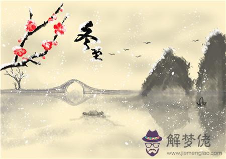 2019年冬至那天不宜動土開工嗎,2019年冬至節放假嗎？(圖文)