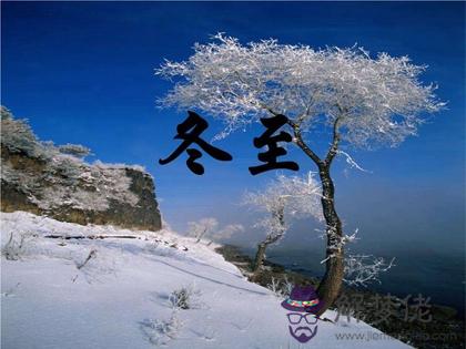2019年冬至理發剃頭好嗎,南北方冬至分別吃什麼傳統食物？(圖文)