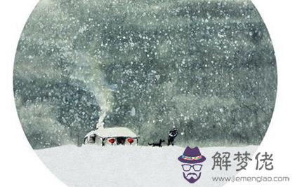 2019年大雪后一天搬家好不好,搬家吉時應該如何選擇？(圖文)