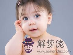 2019年臘月二十三小年時出生的女孩一生運勢解析！(圖文)