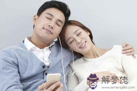 按生辰八字算命