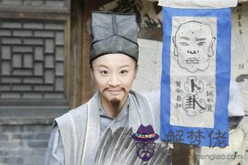 八字八字算命吧網站